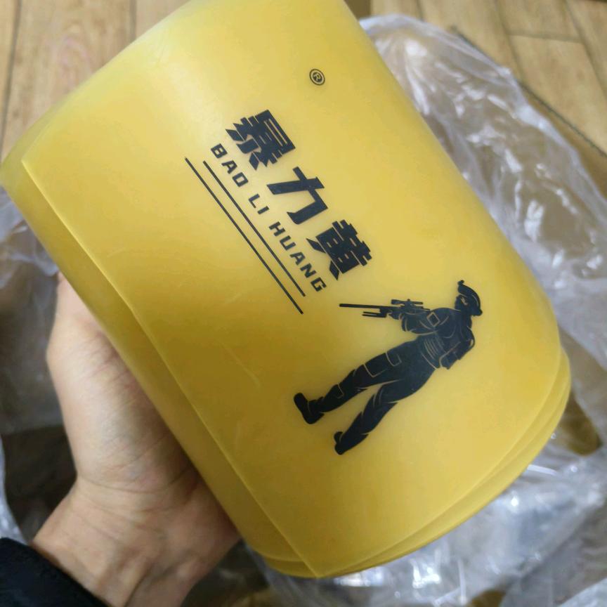 大雄