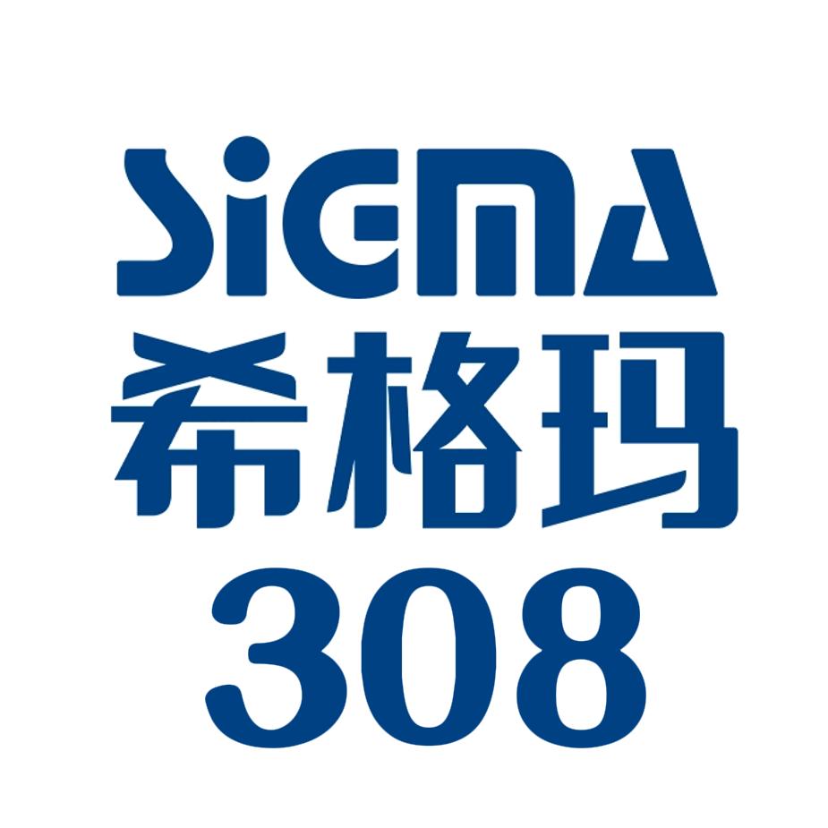 希格玛旗舰店直播间