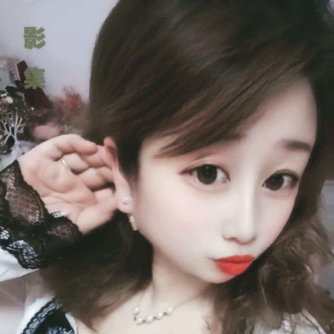 开❤️果