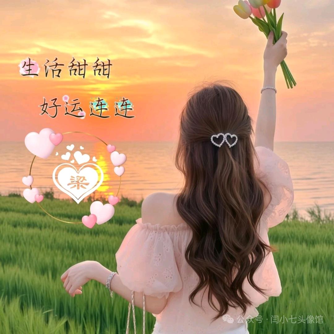 陈群