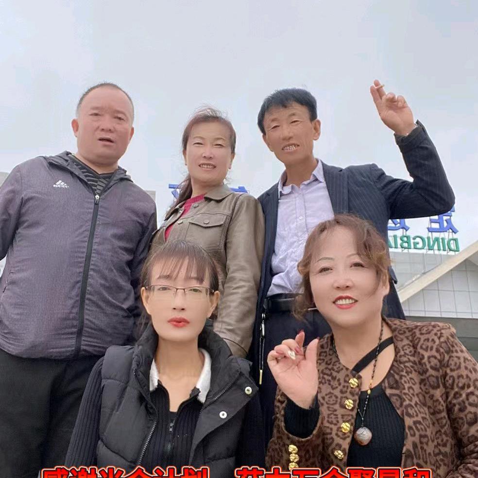 🐯张鱼小丸子88888888