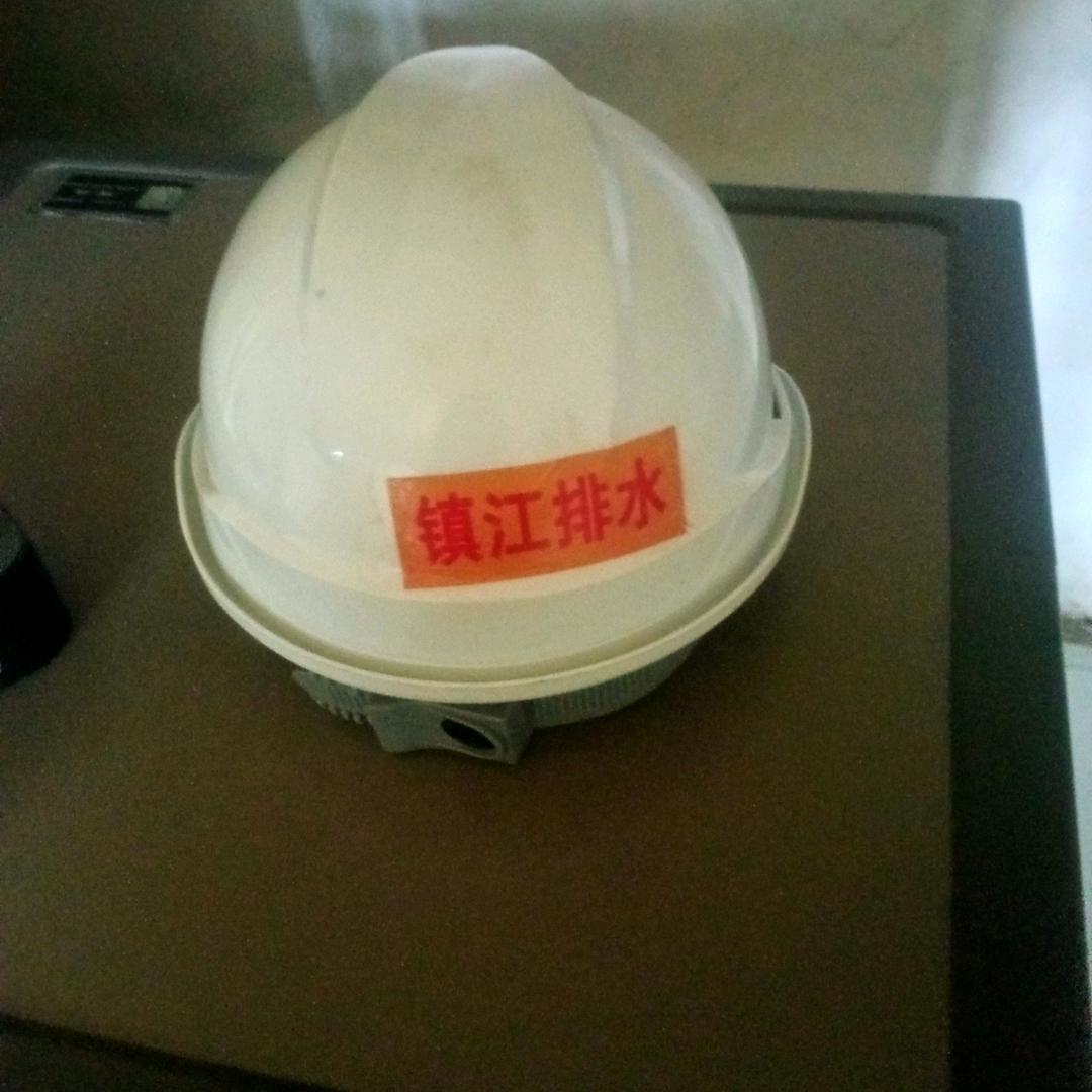 政大爷