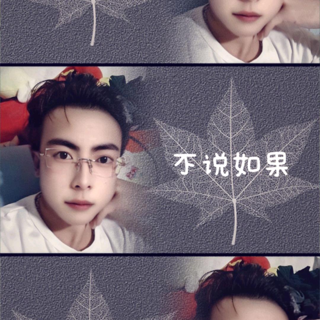 ⌇深ཽ̤̮情ཽ̤̮ཀ