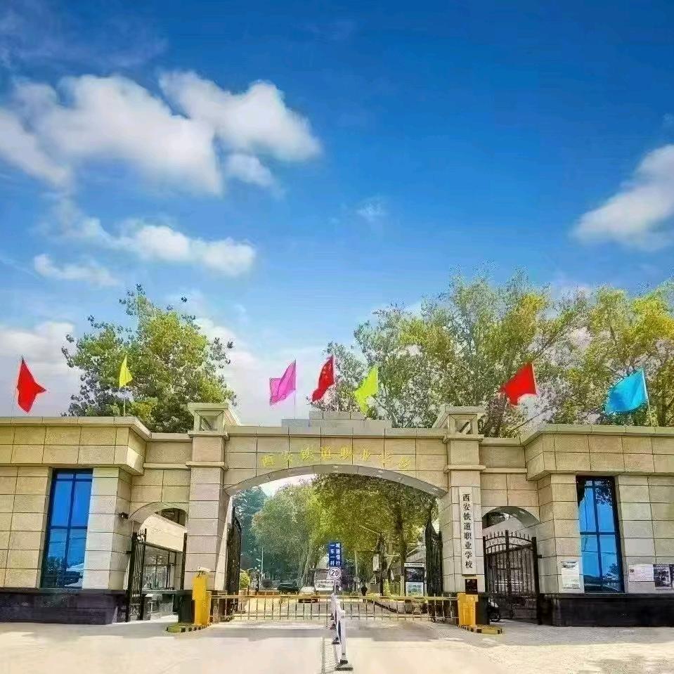 升学规划张老师