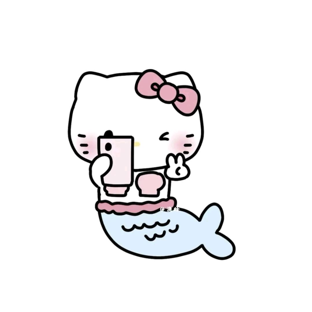 芥末
