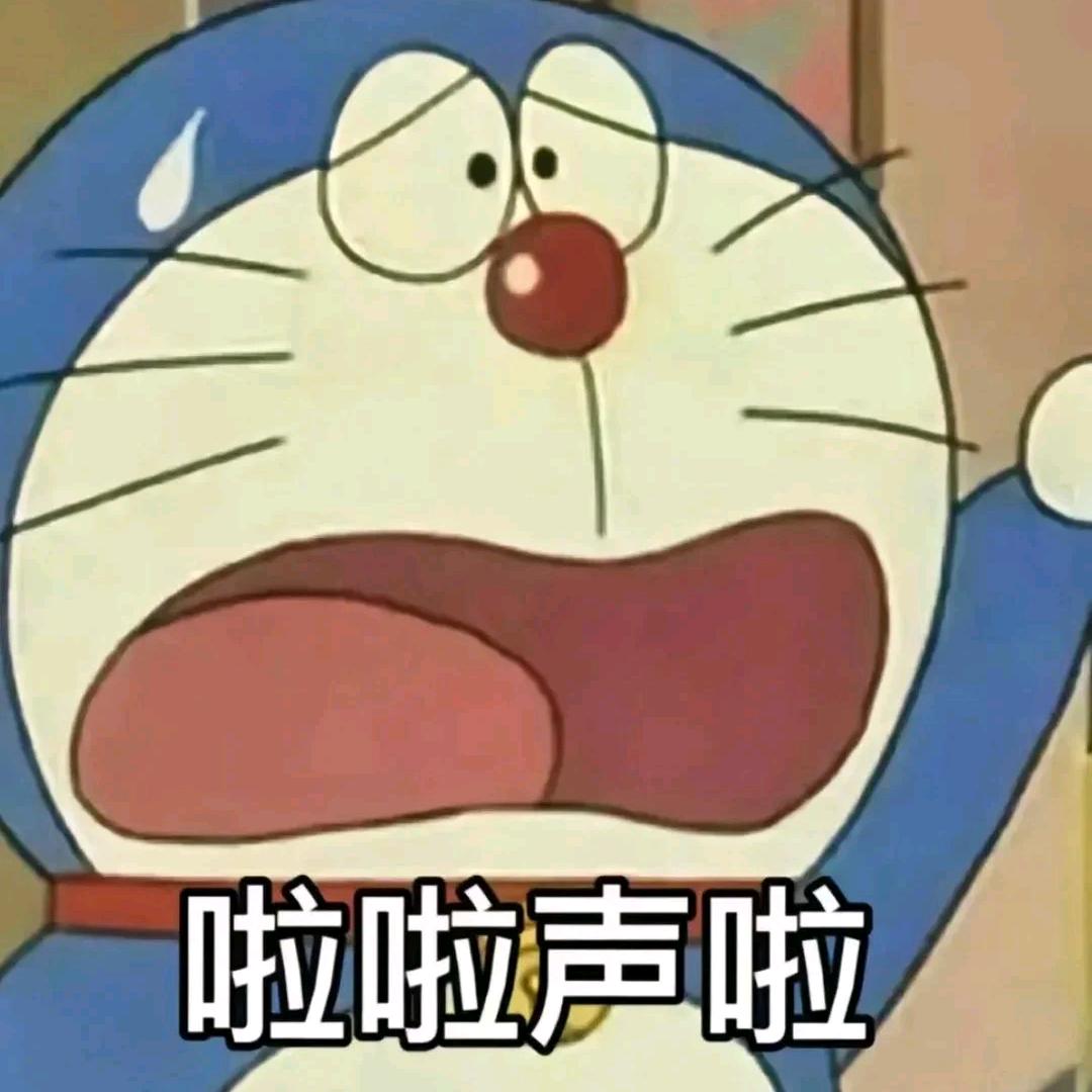 无情大肉包