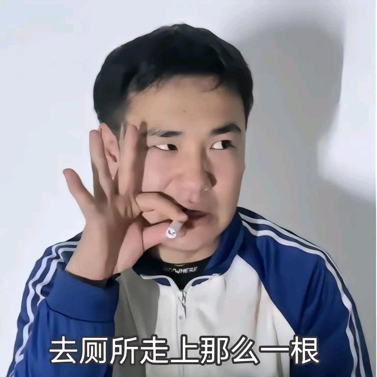 伏
