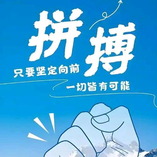 笑看人生wangbaozhen