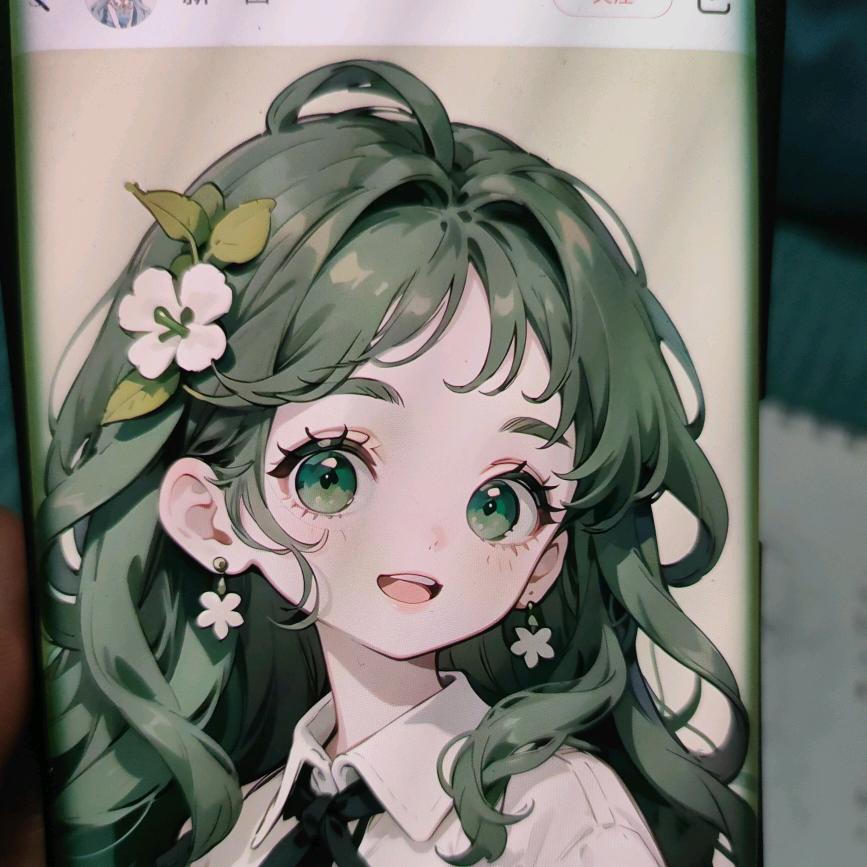 秋收＆崇