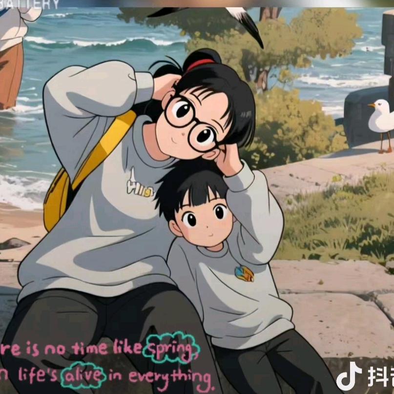 ✨✨娃哈哈✨✨