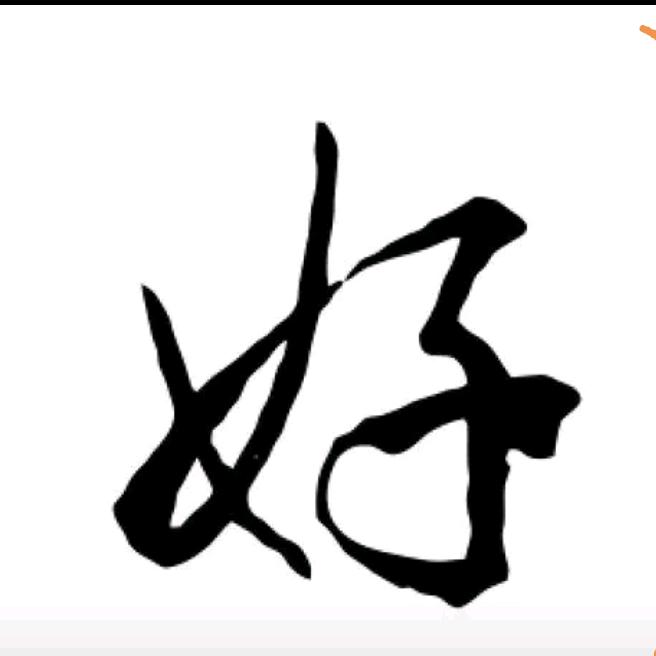 小暮同学