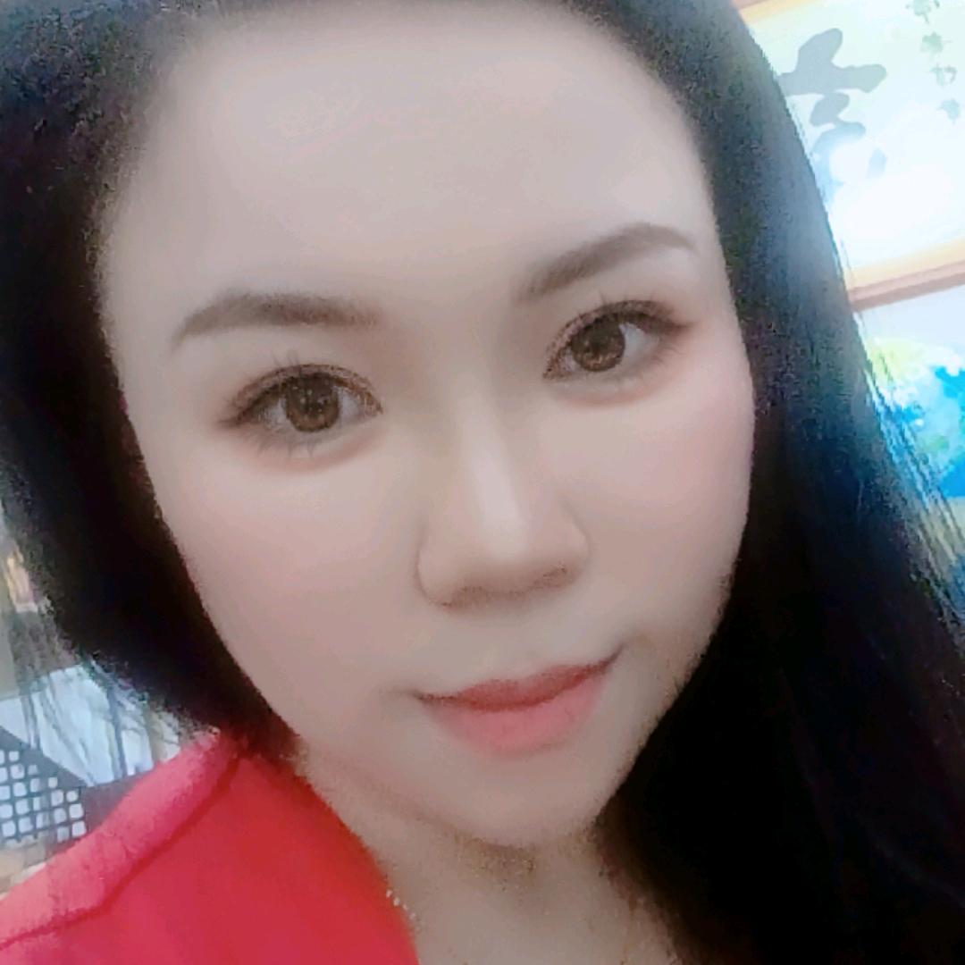 芳