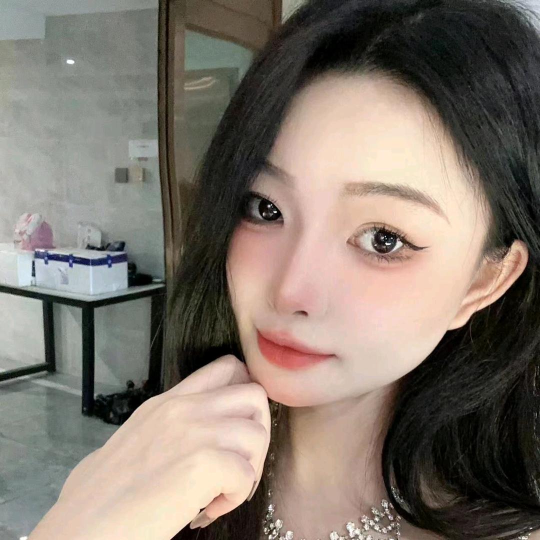 艾叶瑶浴