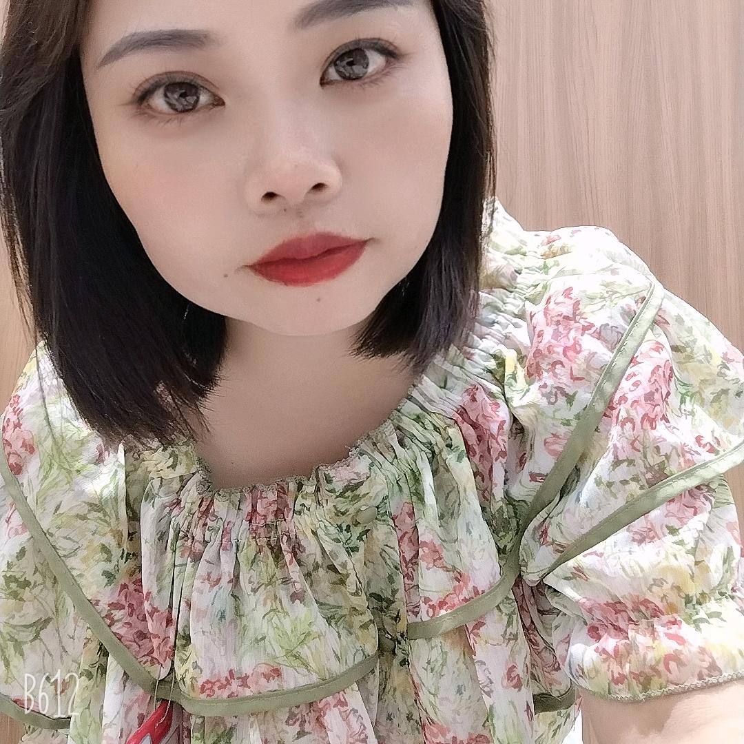 小雨姐