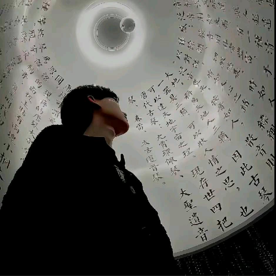 阴天快乐