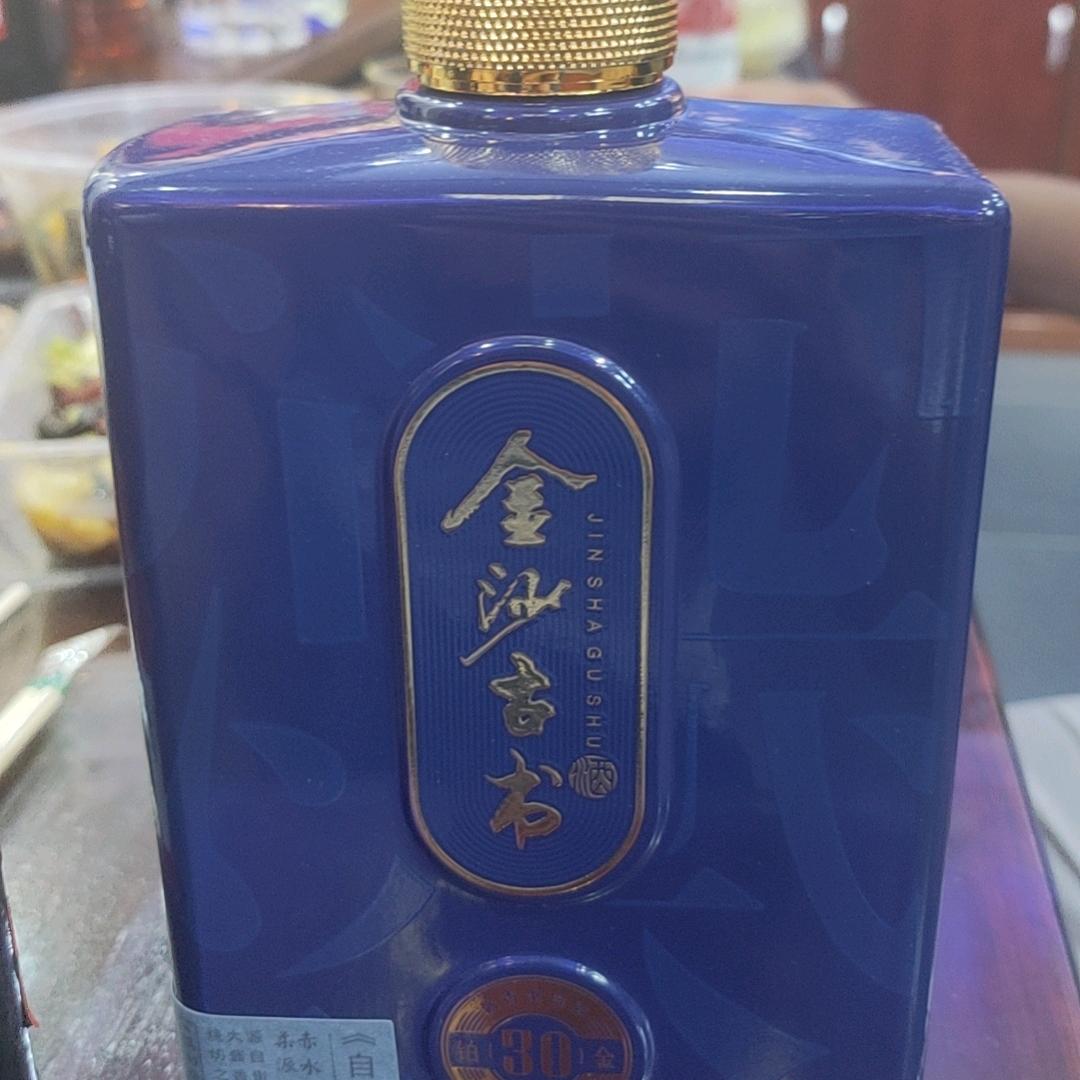 繁华的梦境（封刀）🥜