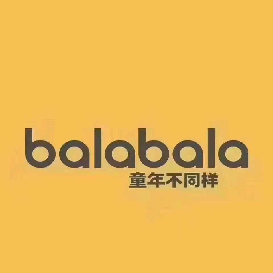 蕲春巴拉巴拉本地生活号