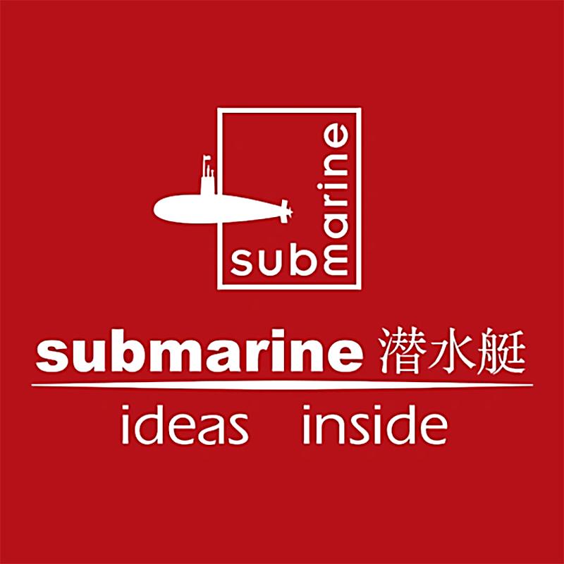 潜水艇五金工具