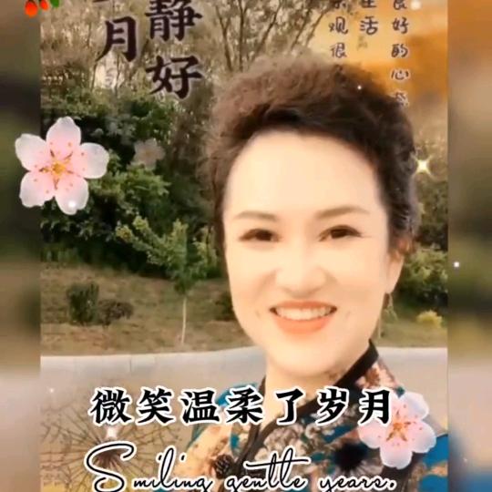金格时尚
