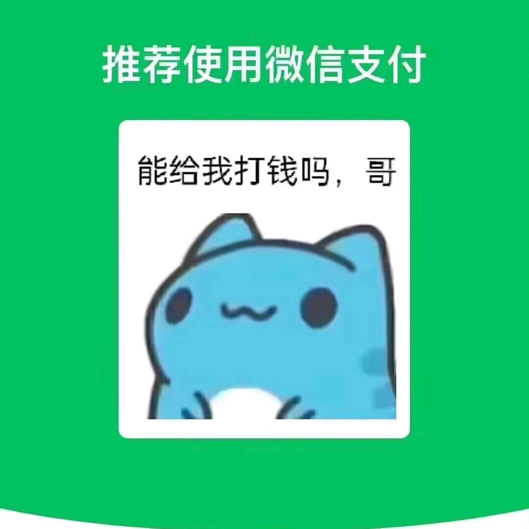 破阵子