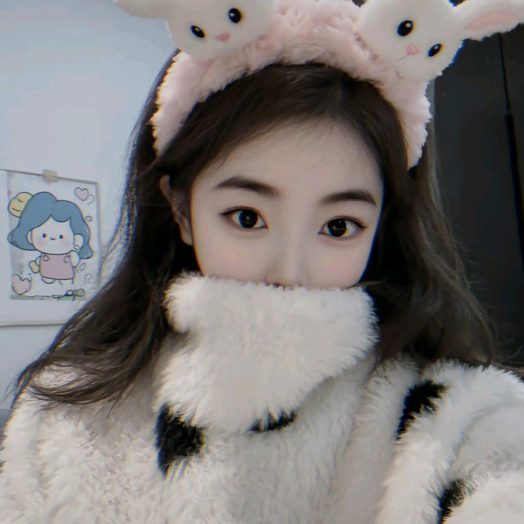 —妍