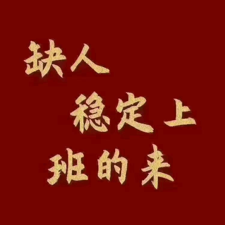 绵娱文化☞商k-小钱