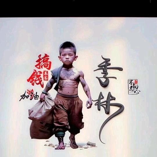 🚬ಇ᭄烟࿆ྃ似！寂寞໊酒似愁࿐'凶