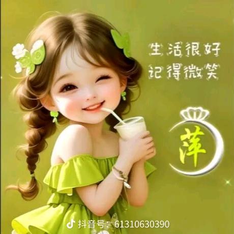 💅🏻相 👩‍❤️‍💋‍👩遇💘