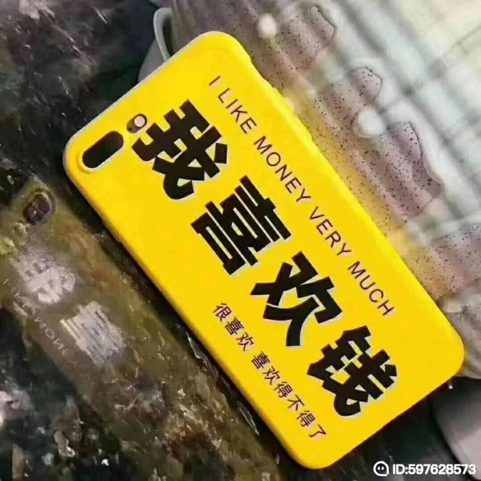 生活要有仪式感