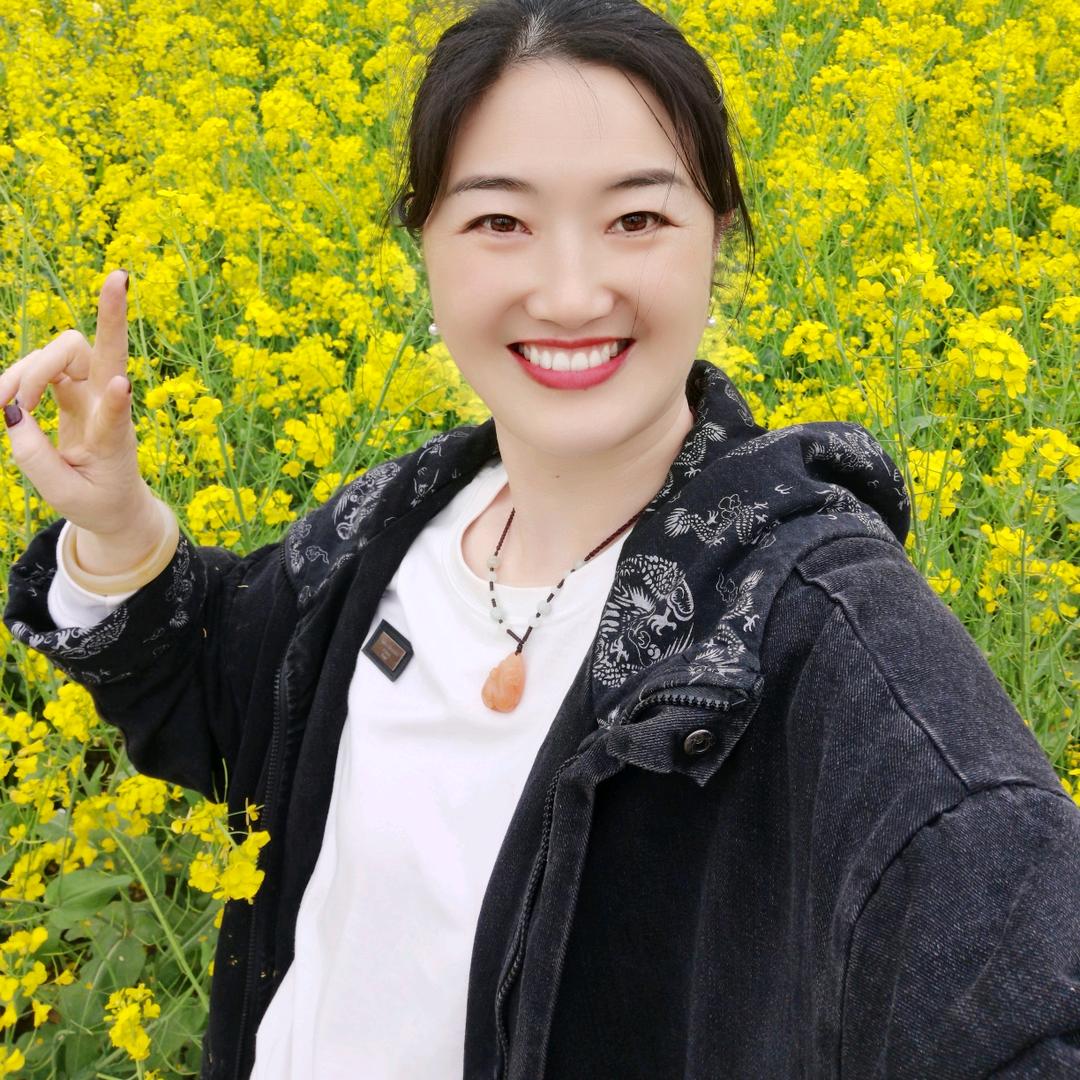 村花西施