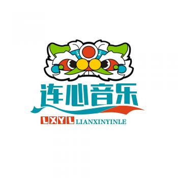 连心音乐