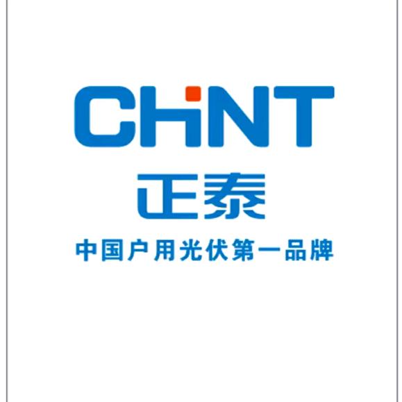 定远正泰户用光伏