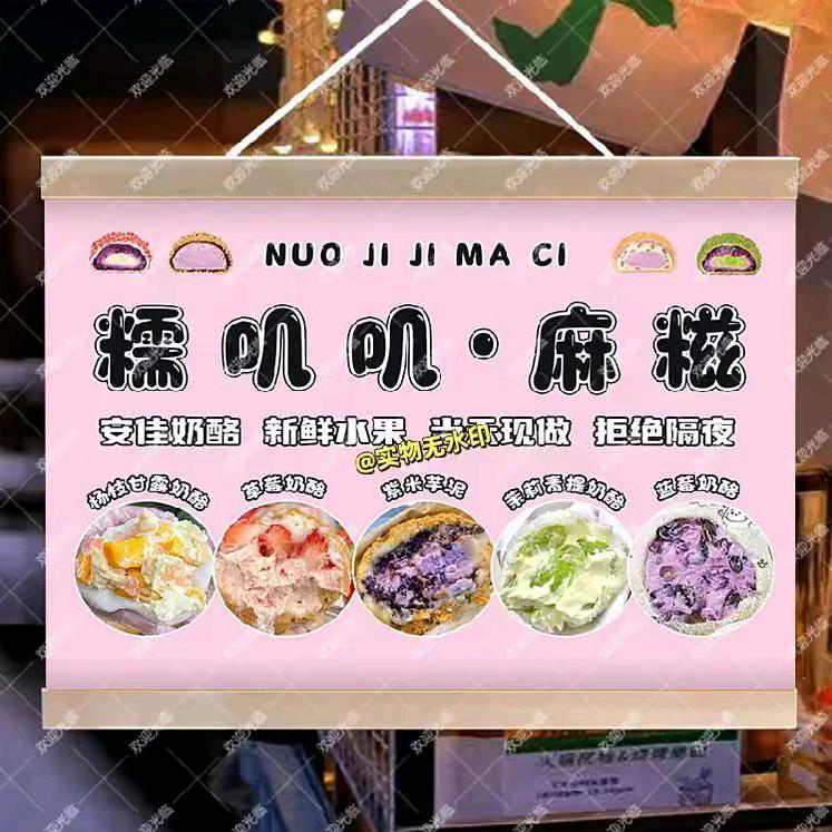 更何况头像