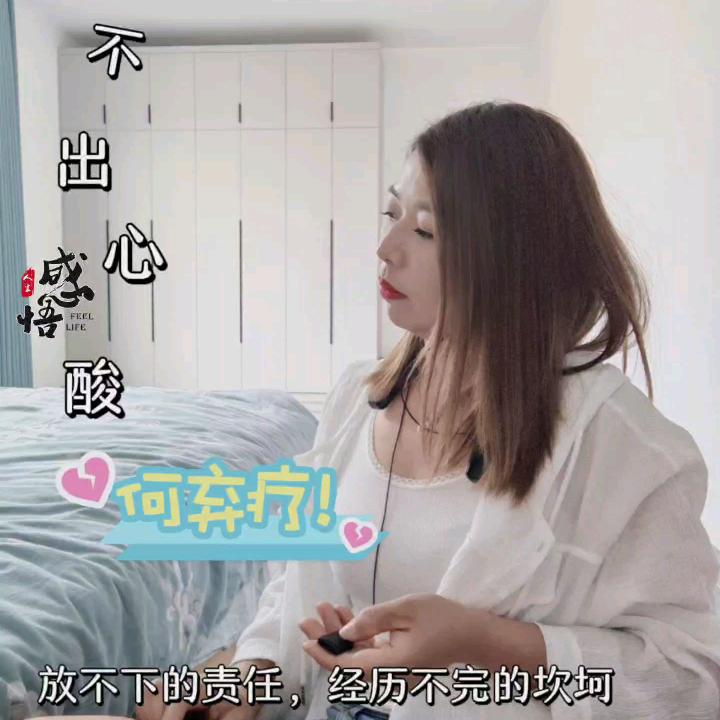 赵发财🌸👸💃