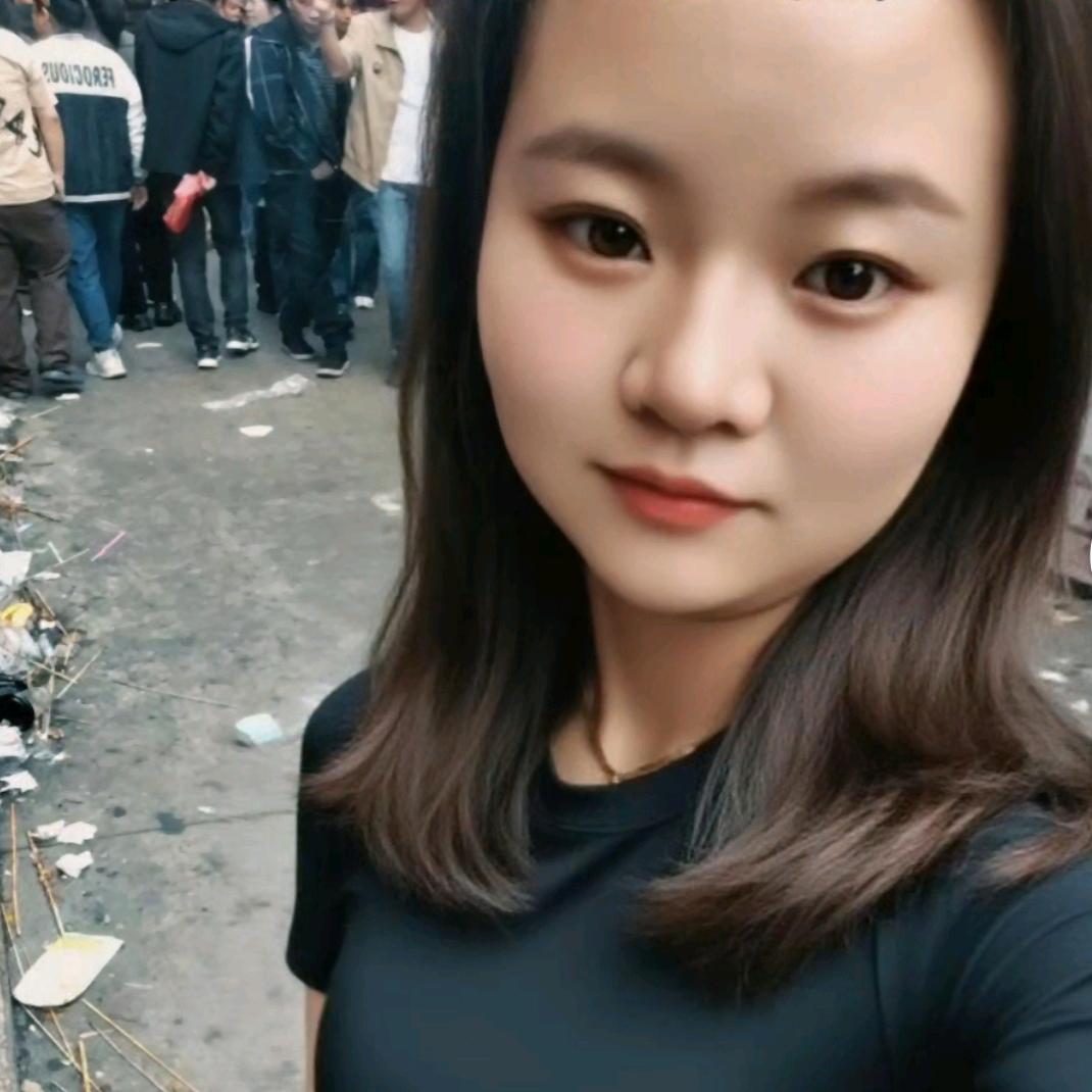 毓你一生
