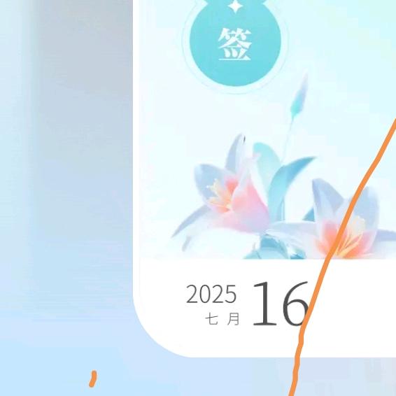 米山好物he said it befor