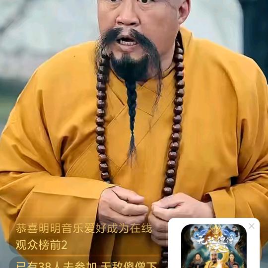 小飞碟