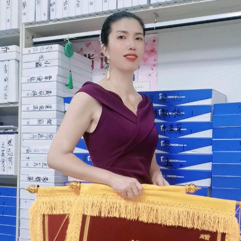 瑾玉佳仁萃之韵美容养生