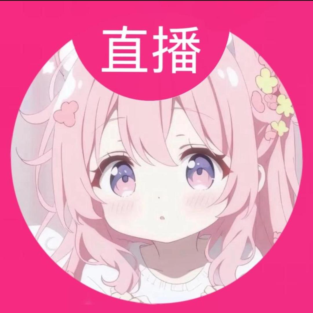 清纯娴婧