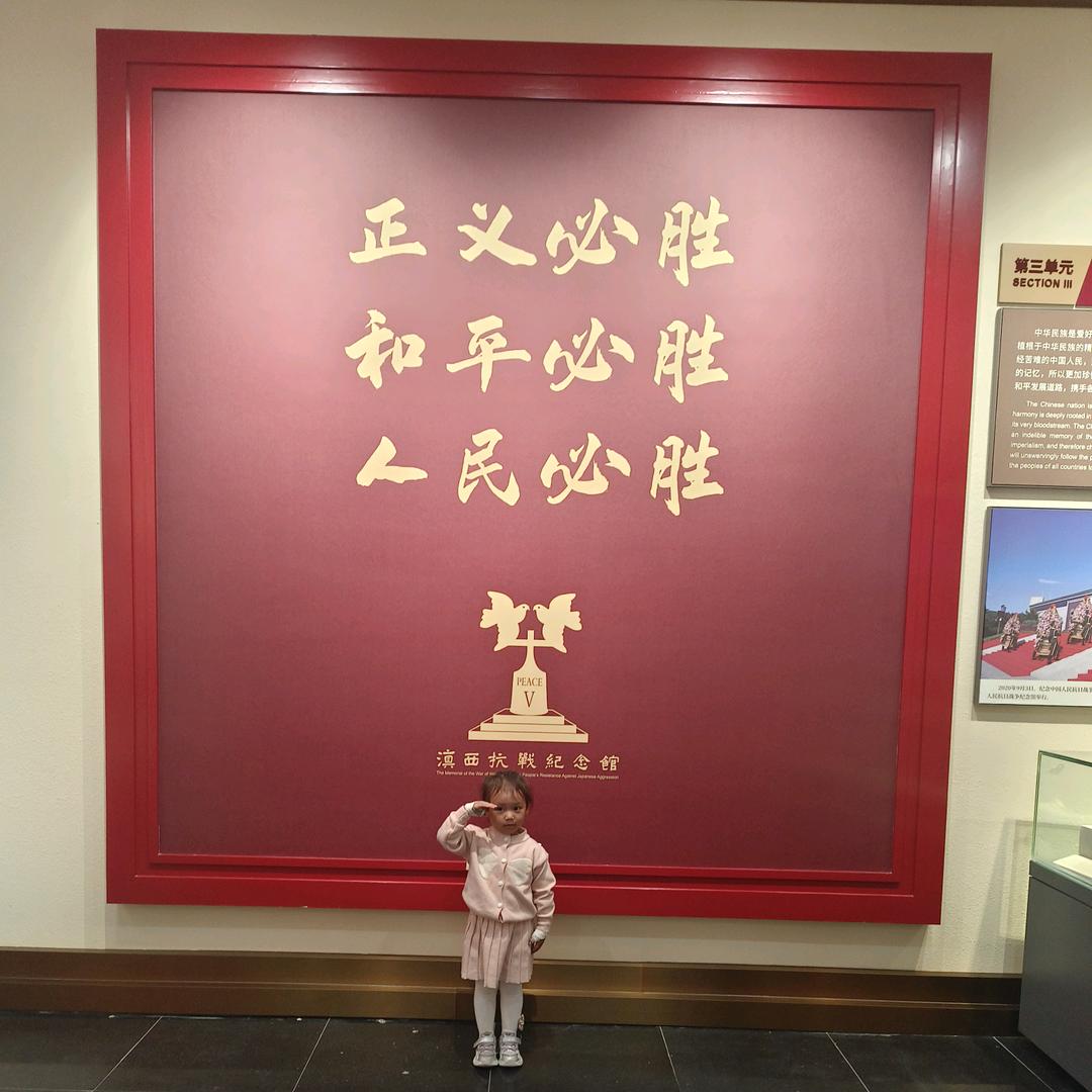 檬了个檬