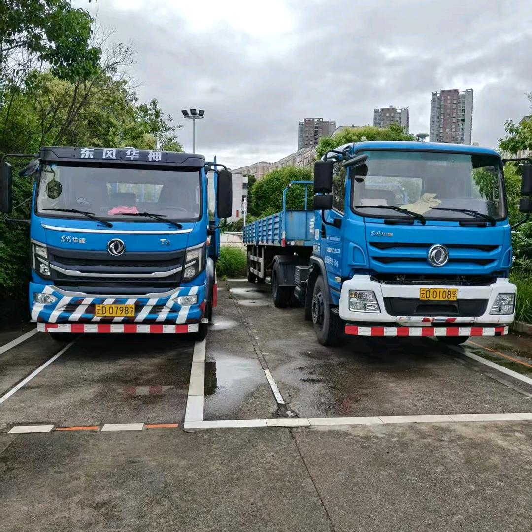 A2.B2（15站）大车教练