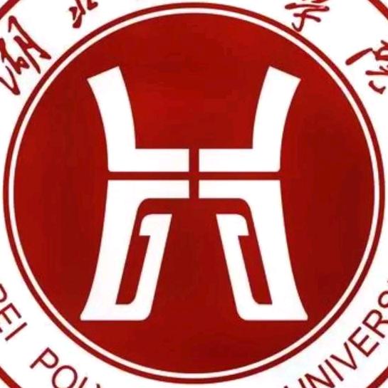 一一老师（湖理国际本科3+1）