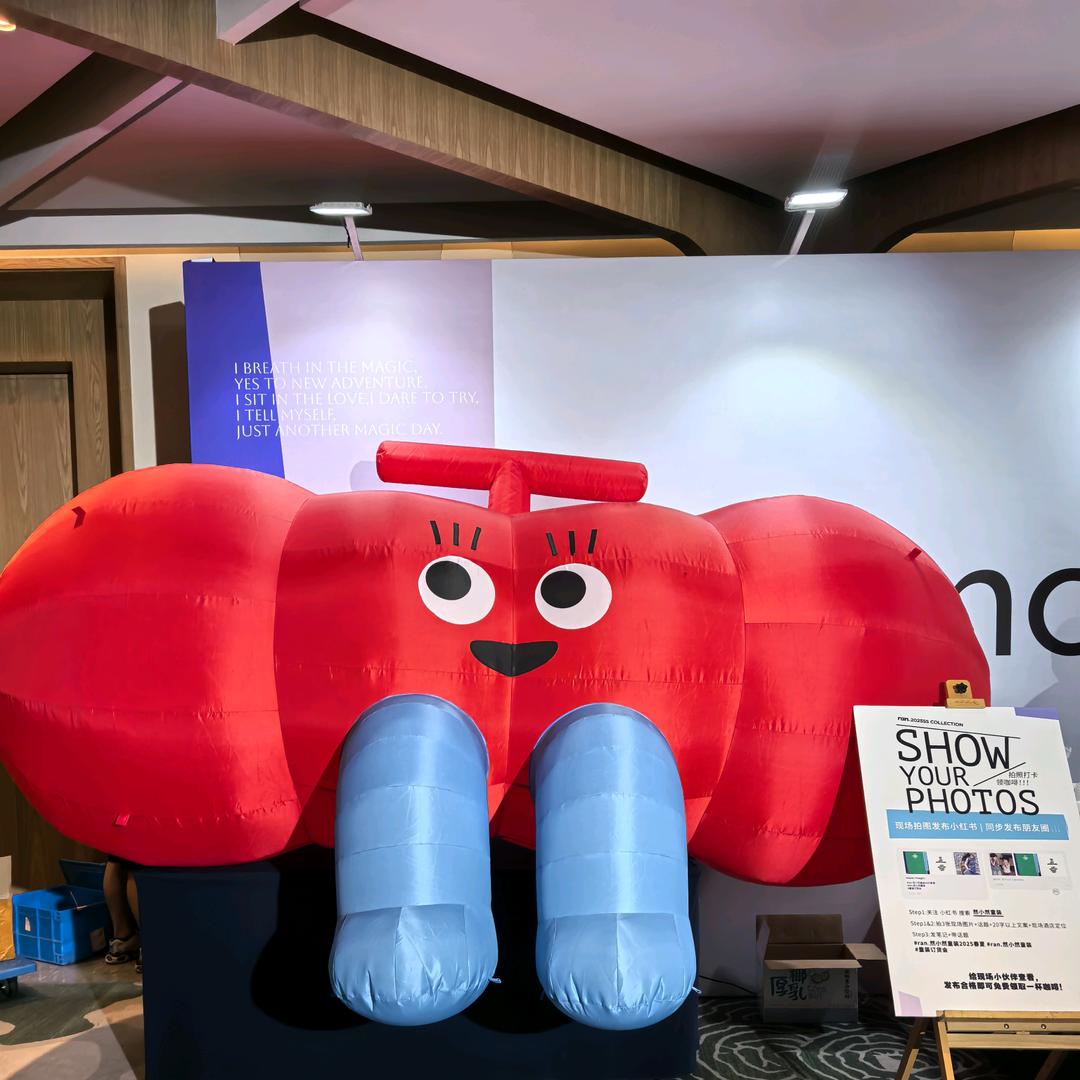 茜茜宝儿童装店（然小然童装义县店）