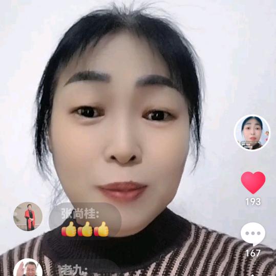 春暖花开，睌，6.30直播