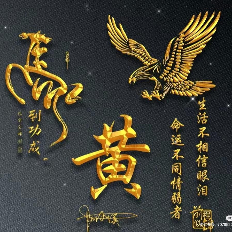 不到十杯不起来