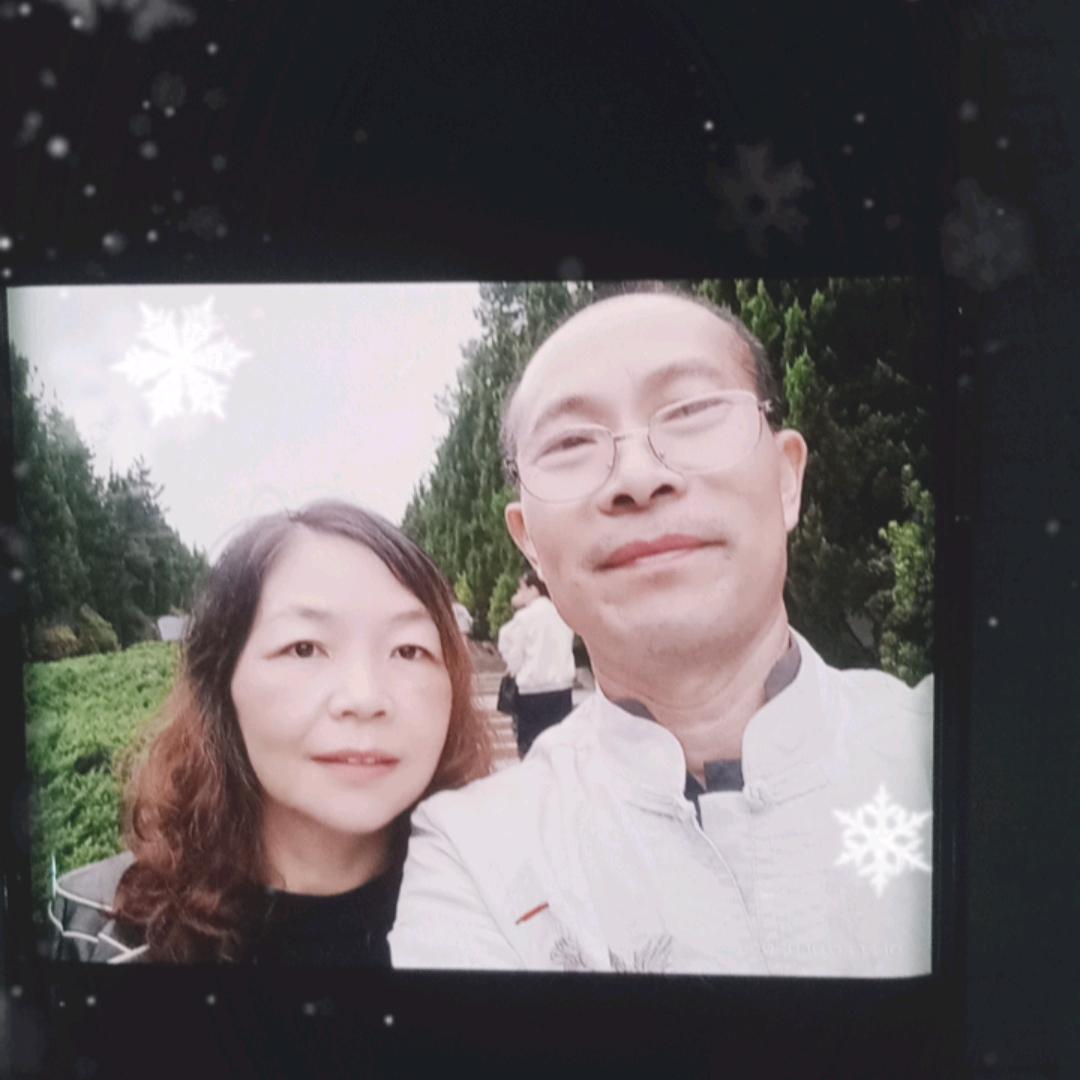 夫妻首播