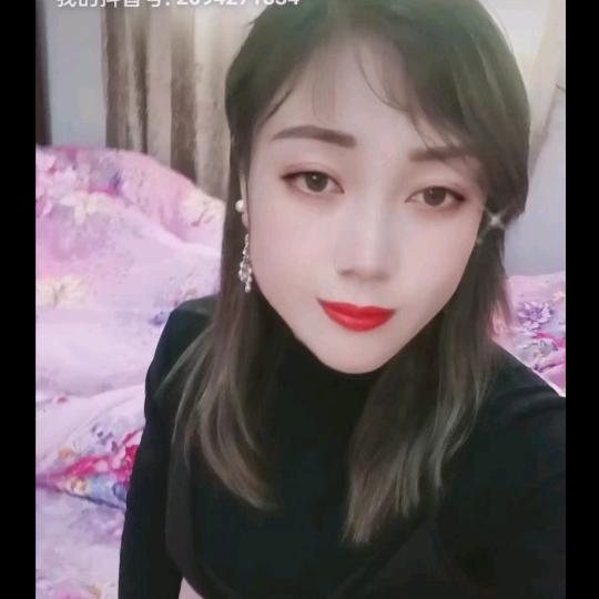 农村三妹。