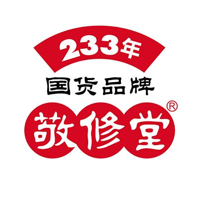 敬修堂佰花方护肤