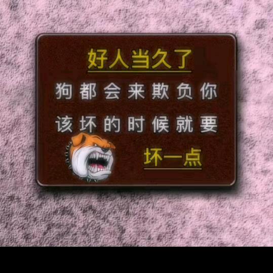 💞ℒᎭℯ⃝心灰意冷💕⁵²º࿐