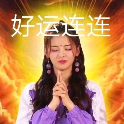 笑笑💃